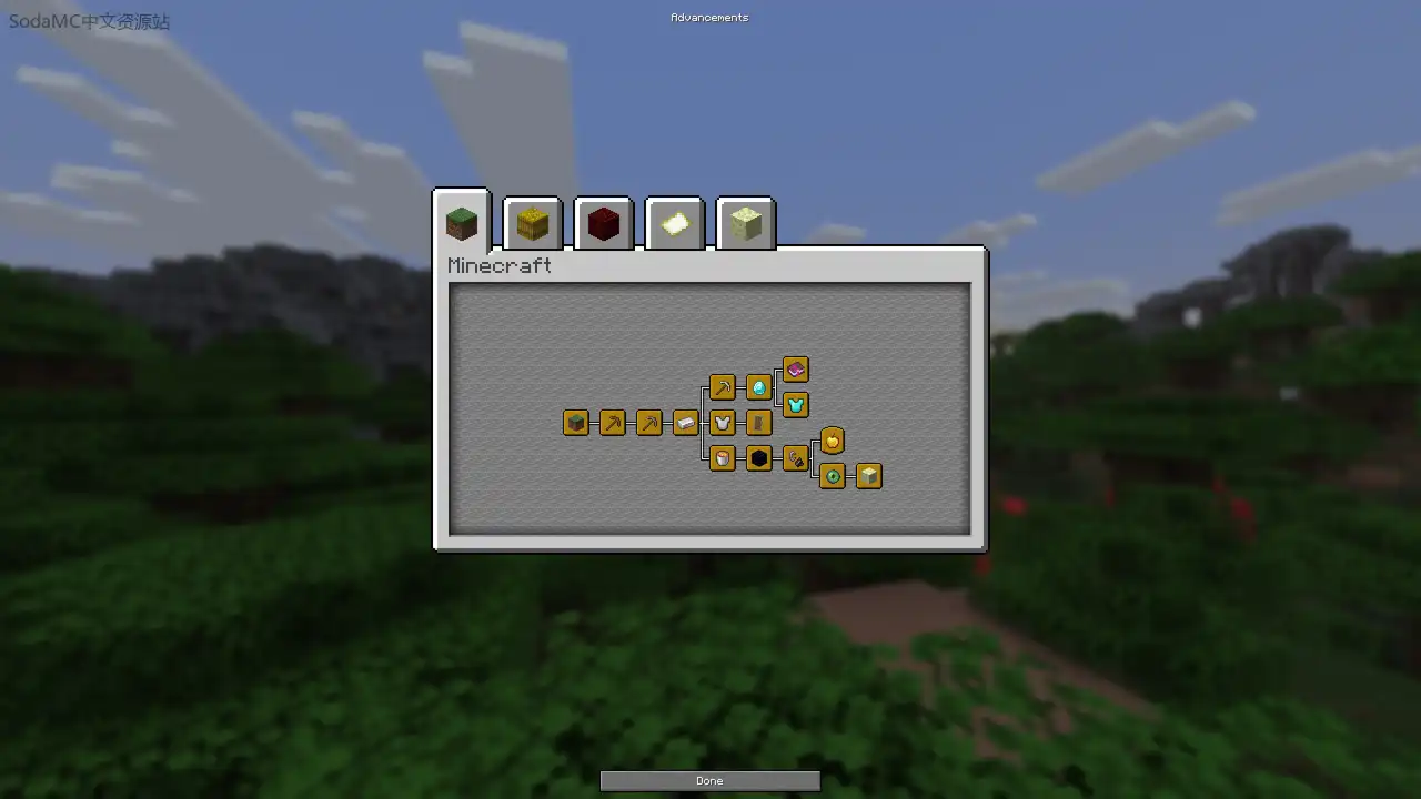 更大的进度界面(Larger Advancement Tab)第4张-SODA 更大的进度界面(Larger Advancement Tab)