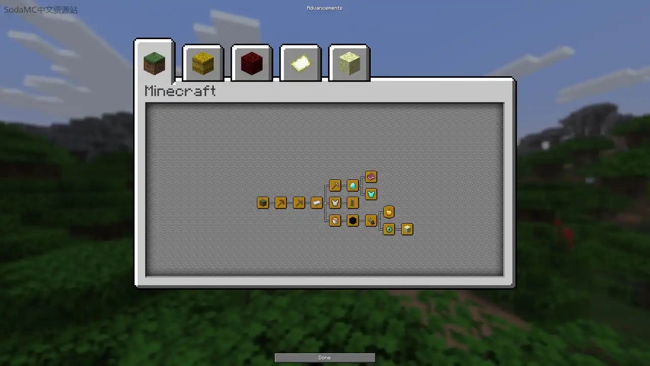 更大的进度界面(Larger Advancement Tab)第3张-SODA 更大的进度界面(Larger Advancement Tab)