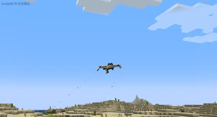 机械动力:导弹扩展(Create Missiles)第7张-SODA 机械动力:导弹扩展(Create Missiles)