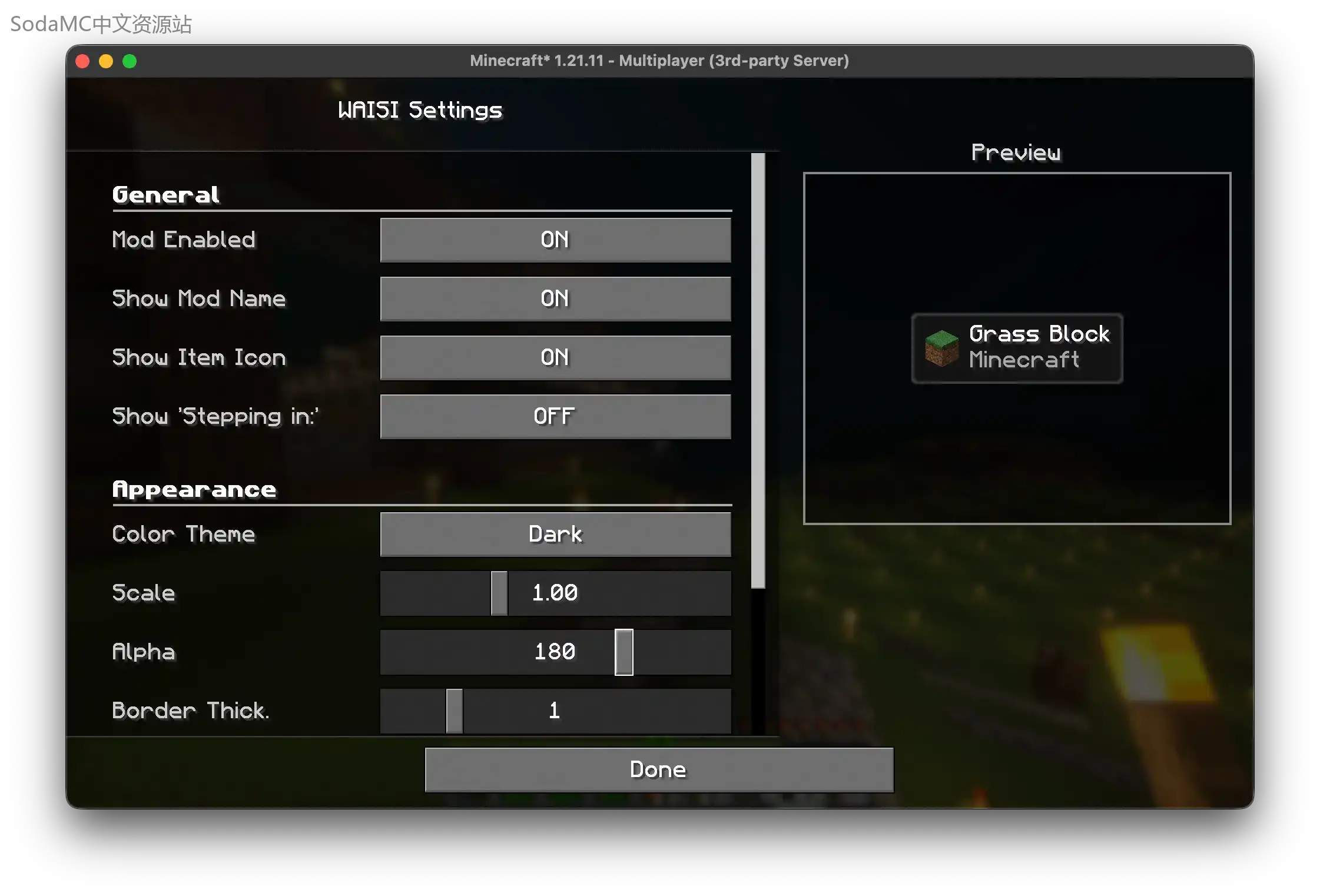 WAISI(我踩着什么)(What Am I Stepping In)第3张-SODA WAISI(我踩着什么)(What Am I Stepping In)