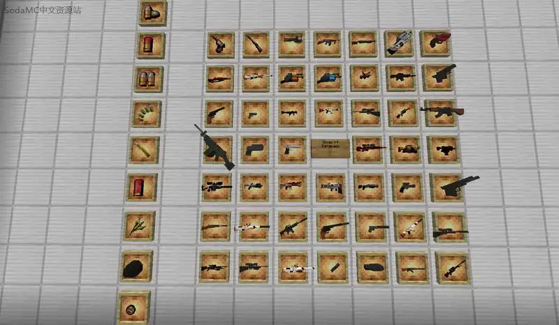 Guns++:多人友好的原版枪械数据包(Guns ++)-MOD模组