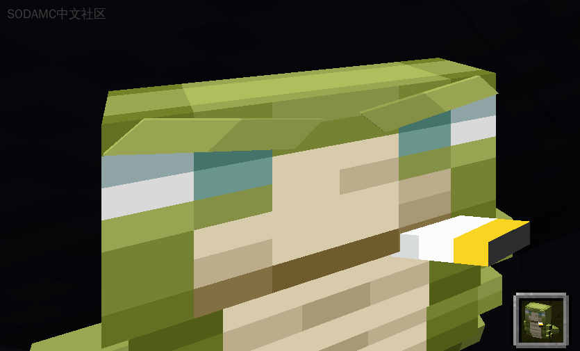 不死图腾(Taatem of undying)第1张-SODA 不死图腾(Taatem of undying)