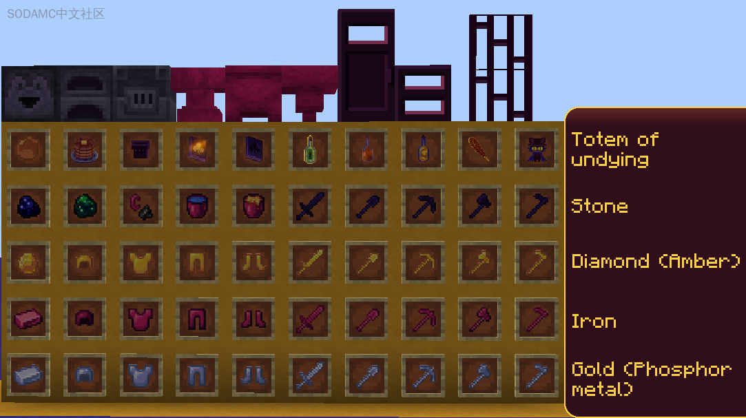 OneLight(OneLight)第2张-SODA OneLight(OneLight)