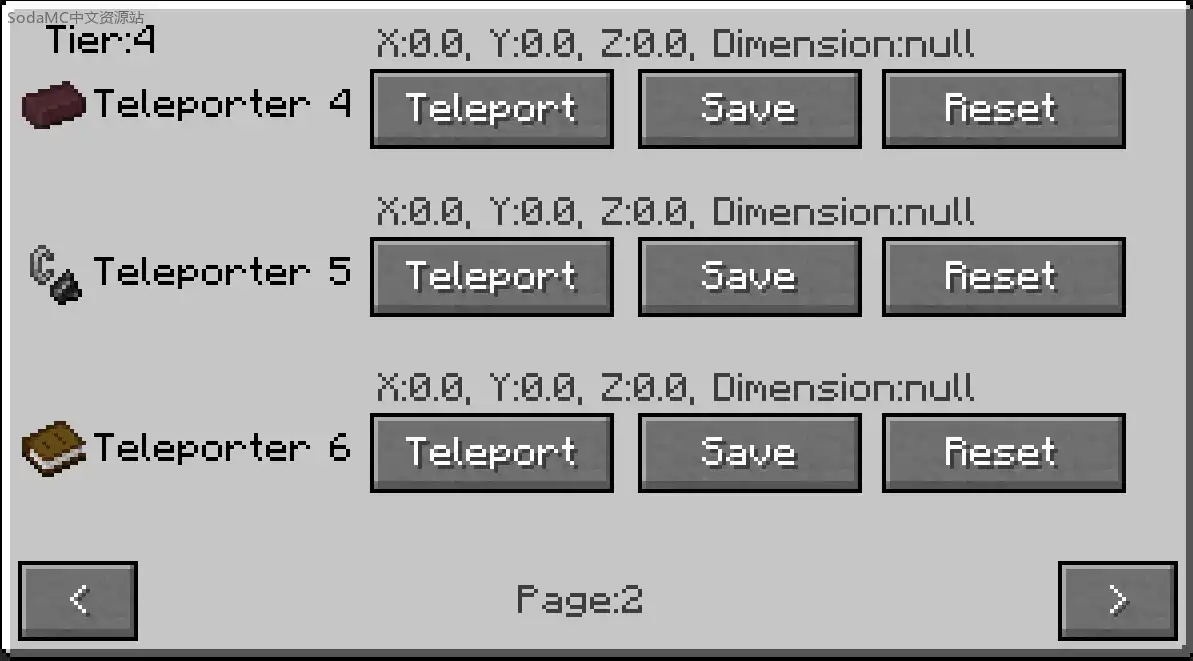 高级传送器:为游戏增添原版友好的传送系统(Advanced Teleporters)第2张-SODA 高级传送器:为游戏增添原版友好的传送系统(Advanced Teleporters)