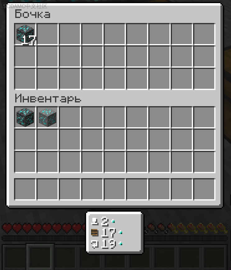 SP钱包 (SP Wallet)第5张-SODA SP钱包 (SP Wallet)