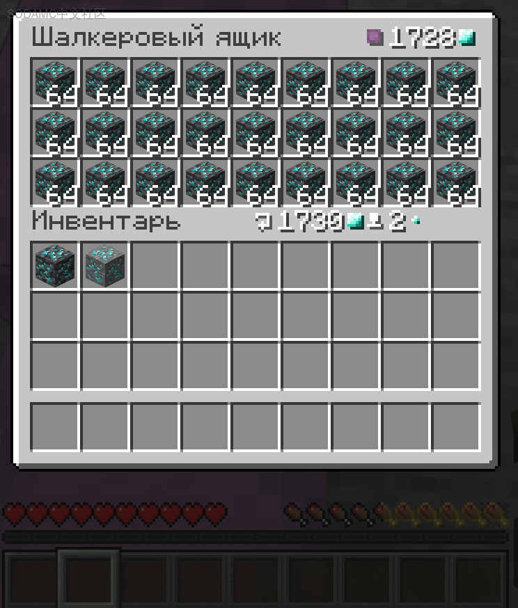 SP钱包 (SP Wallet)第7张-SODA SP钱包 (SP Wallet)