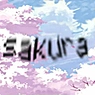 樱GUI(SakuraGUI)