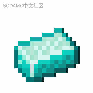 钻石锭 (Diamond Ingots)第5张-SODA 钻石锭 (Diamond Ingots)