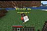 SodaMC