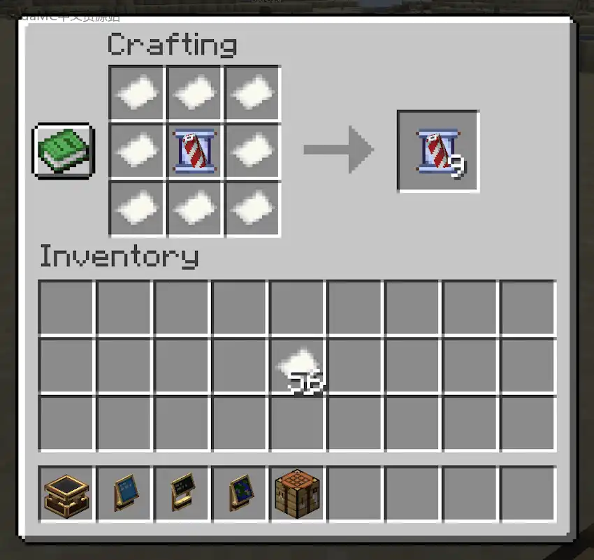 机械动力:导弹扩展(Create Missiles)第1张-SODA 机械动力:导弹扩展(Create Missiles)