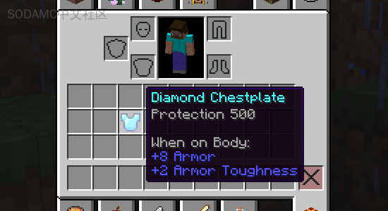 无附魔上限 (No Enchant Cap)第4张-SODA 无附魔上限 (No Enchant Cap)