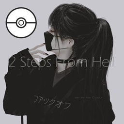 Two Steps From Hell - Pixelmon 优化包
